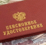 Московский комсомолец - LNR.Media
