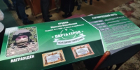В День героев Отечества следователи приняли участие в открытии Парт Героев в республиканских школах - Следственный комитет