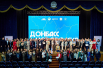 В Ростове-на-Дону завершилась образовательная программа «Женщина-лидер. Донбасс и Новороссия - 2024»