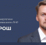 Вопрос погашения задолженности по заработной плате ЦОФ «Нагольчанская», ГОФ «Белореченская» и ОАО «Свердловский машиностроительный завод» — на нашем контроле. Ответственности с себя не снимаем, — заявил Денис Ярош в ходе прямой линии с жителями ЛНР. - Минтопэнерго ЛНР