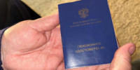 С 2025 года прекратится выплата пенсий жителям ЛНР без российского гражданства - Bloknot-Lugansk.Ru