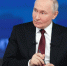 Прямая линия Президента России стала примером того, как власть должна вести диалог с людьми – Леонид Пасечник - Глава ЛНР