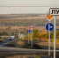 «Дорожники завершили обновление более 80 км федеральной трассы Р-260», – Марат Хуснуллин - ГТРК ЛНР