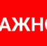 С 1 января 2025 года в России вступили в силу новые законы - Город Луганск