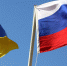 Патриарх: конфликт Украины с Россией — это операция, направленная на разрыв единого народа - Луганский Информационный Центр