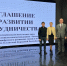 Минцифры ЛНР и агентство «Татмедиа» подписали Соглашение о развитии сотрудничества - Минцифры ЛНР