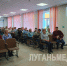 В Станично-Луганской гимназии прошло обучение для сотрудников, задействованных в проведении ГИА - Жизнь Луганска