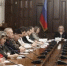 СВЕТЛАНА МАЛАХОВА ПРОВЕЛА УСТАНОВОЧНОЕ ЗАСЕДАНИЕ МЕЖВЕДОМСТВЕННОЙ КОМИССИИ ПО ПРОТИВОДЕЙСТВИЮ НЕЛЕГАЛЬНОЙ ЗАНЯТОСТИ - Правительство ЛНР