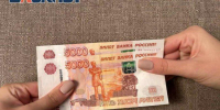 В ЛНР будет проиндексирован ряд соцвыплат - Bloknot-Lugansk.Ru