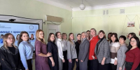 В Луганске состоялось заседание Клуба педагогов дошкольного образования ЛНР - Минобрнауки ЛНР