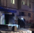 Пожарные Северодонецка ЛНР вывели детей из задымленного дома - Bloknot-Lugansk.Ru