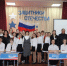 В Стаханове открыли четыре Парты Героя в память о защитниках Родины - Единая Россия