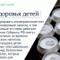 Какие законы вступают в силу в марте? - Город Луганск