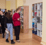 Библиотека «Собеседник» открыла двери для студентов и преподавателей ЛГАКИ - Луганский Информационный Центр