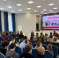 Терроризм – угроза обществу - Минобрнауки ЛНР