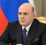 Мишустин поручил разработать программы по повышению производительности труда - Луганский Информационный Центр