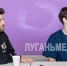 «Твой Ход» объединяет активных студентов Луганска - Жизнь Луганска
