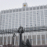 Правительство утвердило обновленную программу бесплатного переобучения россиян - Луганский Информационный Центр