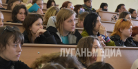 В Луганской Академии Матусовского прошла лекция по противодействию дистанционным мошенничествам - Жизнь Луганска
