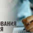 Начался этап тестирования участников региональной кадровой программы «Герои Луганщины», – Леонид Пасечник - ГТРК ЛНР