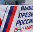 Год после выборов доказал вовлеченность Президента в дела Донбасса и Новороссии — ОП - Луганский Информационный Центр
