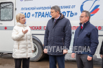 Глава ЛНР наградил представителей ПАО «Транснефть» за постоянную помощь республике