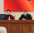 Яна Пащенко рассказала о планах благоустройства города - Город Луганск