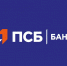 Бизнесу новых регионов в ПСБ доступны возобновляемые кредитные линии до 50 млн рубле - ГТРК ЛНР