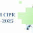 Успейте подать заявку на премию CIPR Digital-2025! - Минцифры ЛНР