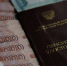 Пенсии за май будут перечислены досрочно — Социальный фонд России - ГТРК ЛНР