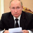 Владимир Путин обратился к участникам ХХ Всероссийского форума «Здоровье нации - основа процветания России» - ГТРК ЛНР