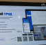 Платформа «СВОй труд» для трудоустройства ветеранов начала работать в России - Луганский Информационный Центр
