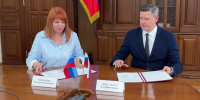 Правительство ЛНР и Союз содействия развитию промышленности договорились о сотрудничестве - Луганский Информационный Центр