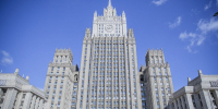Вопрос легитимности Зеленского будет решающим при подписании мирного договора — МИД РФ - Луганский Информационный Центр
