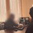 Оглашен приговор пособнику запрещенного в РФ националистического полка "Азов" (ВИДЕО) - Следственный комитет