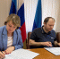 Подписано соглашение о сотрудничестве между Минтрудом ЛНР и Минтрудом Иркутской области - Министерство труда и социальной политики ЛНР