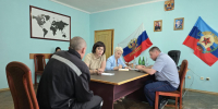 Представители Комиссии по вопросам помилования на территории ЛНР посетили исправительную колонию в Петровском - Глава ЛНР