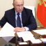 Путин провел переговоры с руководством РЖД и Брянской области - Луганский Информационный Центр