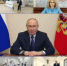 Владимир Путин в формате ВКС открыл Луганскую поликлинику №12 - ГТРК ЛНР