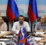 Рабочее совещание МИЗО ЛНР в Антрацитовском округе - Минимущества ЛНР