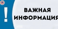 О проведении перерасчета заработной платы работников государственных и муниципальных учреждений Луганской Народной Республики - Министерство труда и социальной политики ЛНР