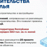 В 2025 году власти ЛНР планируют отремонтировать более 200 МКД и построить около 300 кв. м нового жилья - Глава ЛНР