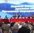 Луганские казаки вошли во «Всевеликое войско Донское» - Юг России