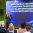 В Луганске состоялась стратегическая сессия «Перспективы развития местного самоуправления в единой системе публичной власти» - Глава ЛНР