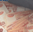 В ЛНР парень «застраховал» 2,7 миллионов рублей по указке мошенников - Bloknot-Lugansk.Ru