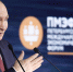 Уровень безработицы в России достиг исторического минимума — Путин - Луганский Информационный Центр