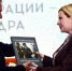 Гармаш, Машков и наши: луганчане оказались среди 13 человек, получивших новую награду - Bloknot-Lugansk.Ru