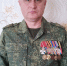 Ко  Дню ветеранов боевых действий - Город Луганск