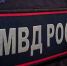 В ЛНР застали за делом «закладчика»-рецидивиста - Bloknot-Lugansk.Ru