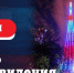 2 июля - день Луганского телевидения - Город Луганск